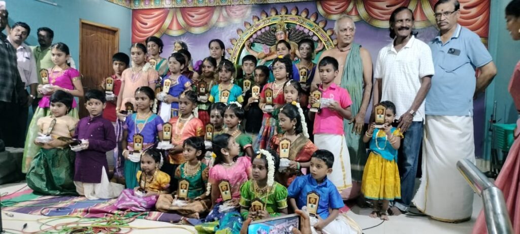 Vinayagar Chathurthi